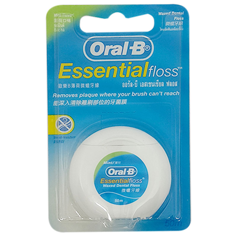 Chỉ nha khoa Oral-B Essential Floss cuộn 50 mét
